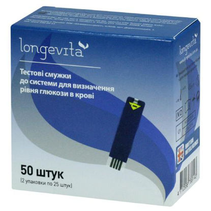 Світлина Тест-смужки для визначення рівня глюкози в крові Longevita глюкометр №50